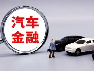 珠晖押车贷款不是本人可以么?
