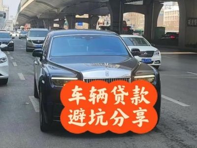 珠晖汽车抵押贷款中押本不押车贷款需要什么材料?
